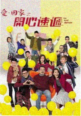 故城烟雨 古装权谋剧封面